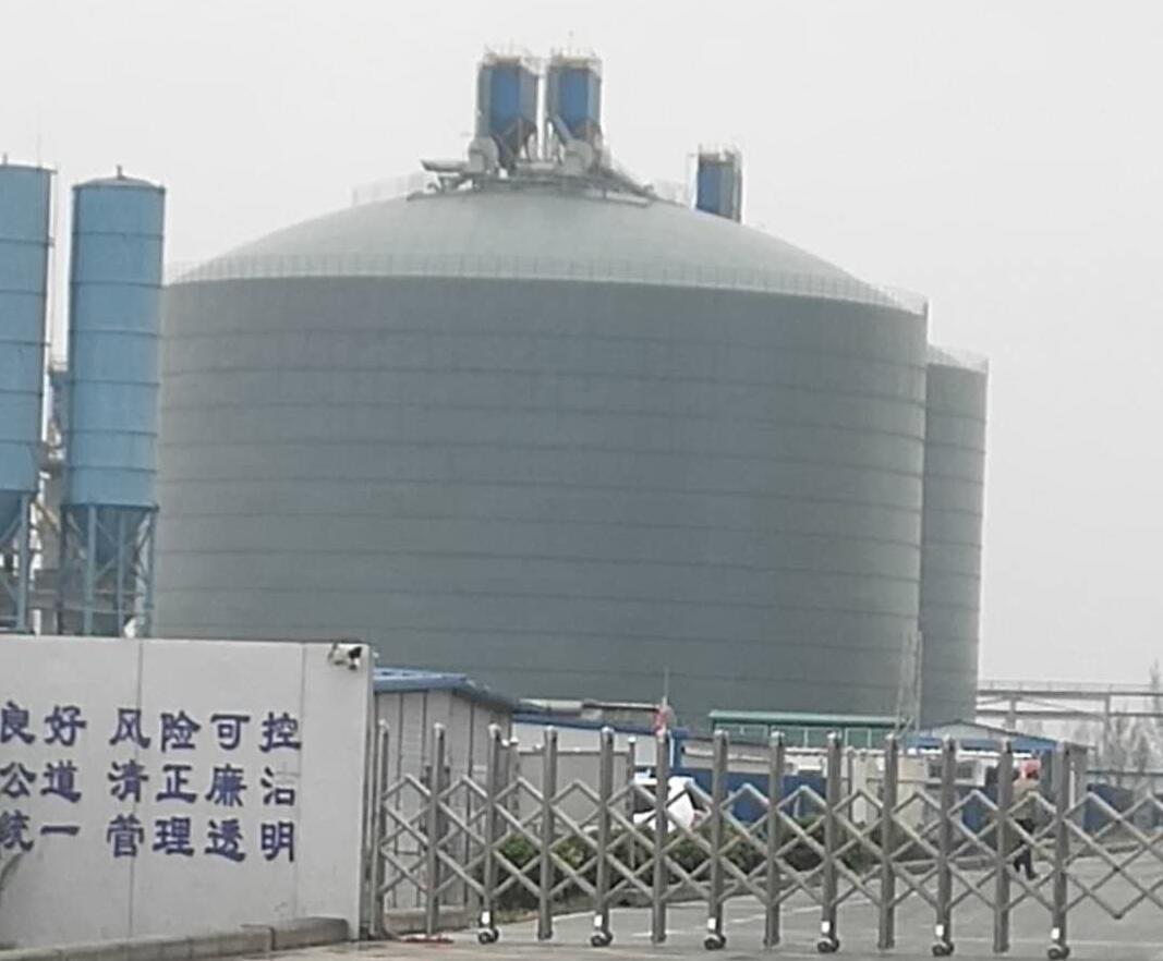 寿宁4万吨粉煤灰储存库