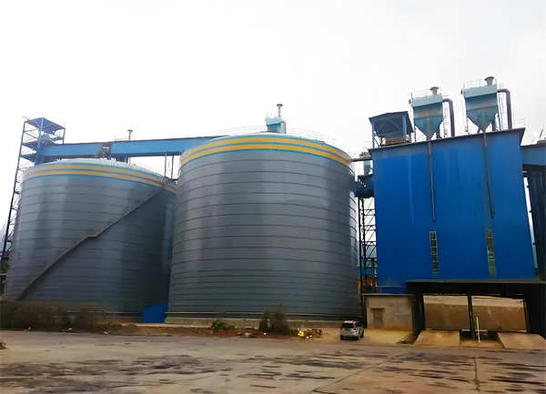 寿宁球团钢板仓